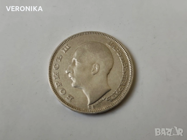 Отлична Сребърна монета 100 лева 1930 г., снимка 2 - Нумизматика и бонистика - 54127604