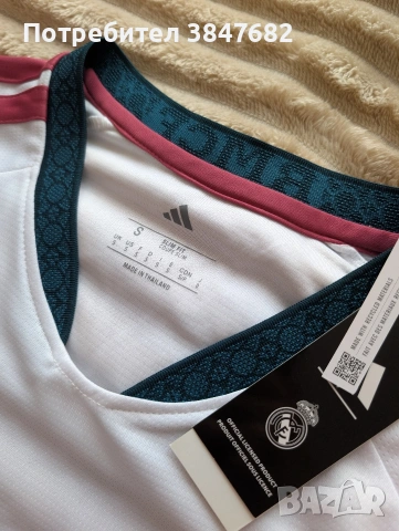 Екип Реал Мадрид Сезон 26/27, снимка 6 - Спортни дрехи, екипи - 54283366