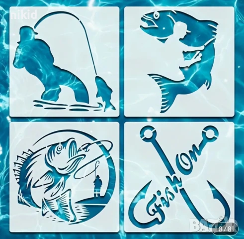 4 бр Риба Шаран рибар риболов стенсил шаблон спрей торта украса сладки Scrapbooking