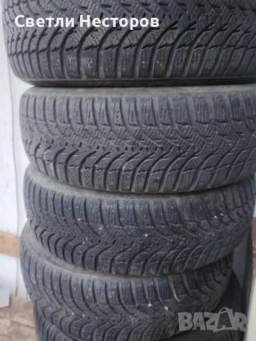 Зимни гуми 15 цола 