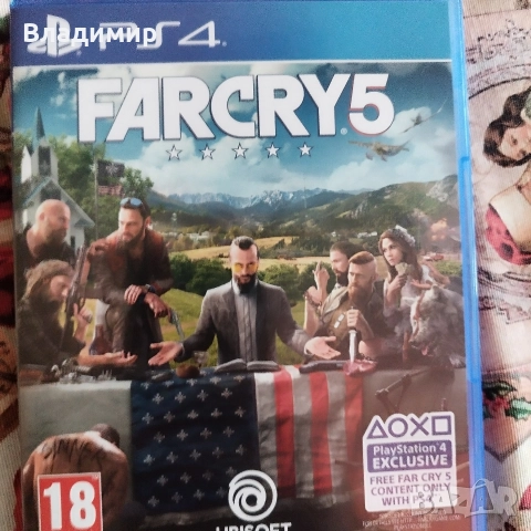 продавам ps4 игри