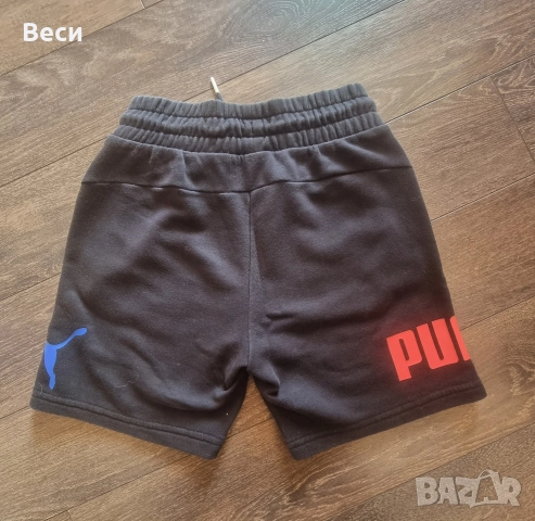 Къси гащи Puma