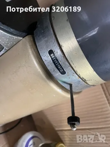 Кафемелачка , снимка 3 - Кафемашини - 50038760