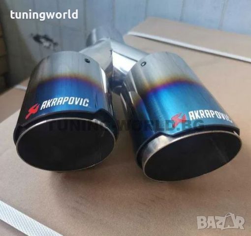 2x89mm Титаниев Двоен накрайник Akrapovic гънре генерация акрапович