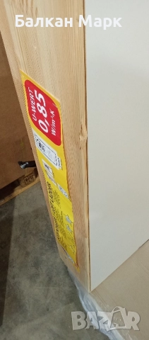 Сгъваема таванска стълба – дърво и метал, почти нова (мострена), снимка 8 - Други стоки за дома - 52389691