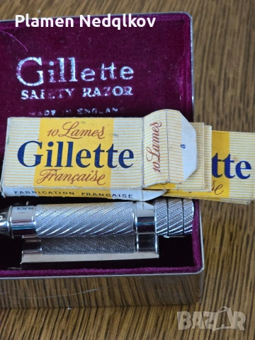 Жилет самобръсначка., снимка 5 - Колекции - 53486825