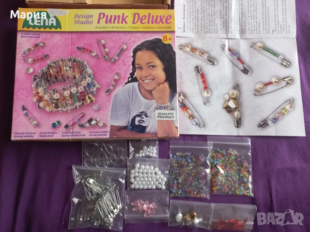 Мъниста и перли комплекти в кутии, снимка 7 - Други - 52669210