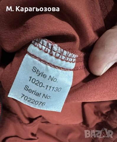 Катерачен панталон Mammut Go Far, Размер XL, снимка 7 - Панталони - 54240488