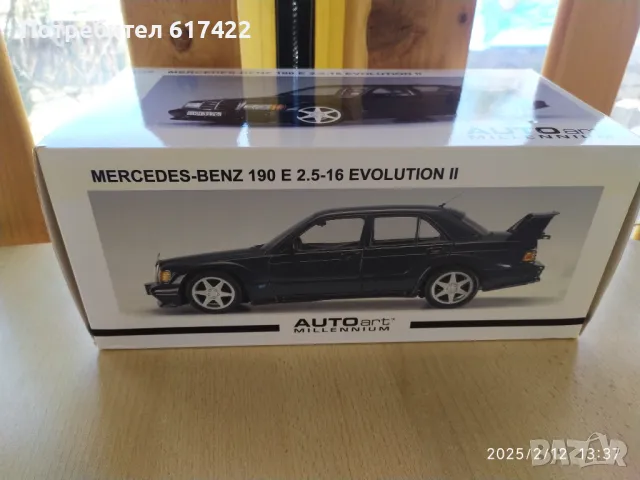 1:18  Mercedes Benz 190E 2.5-16V EVO II  - AutoArt , снимка 16 - Колекции - 49098852