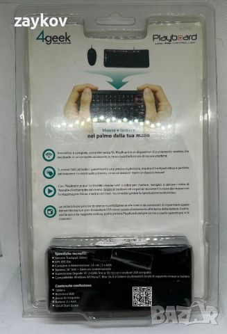 безжичен контролер qwerty клавиатура оптичен тракпад, снимка 2 - Клавиатури и мишки - 45450989