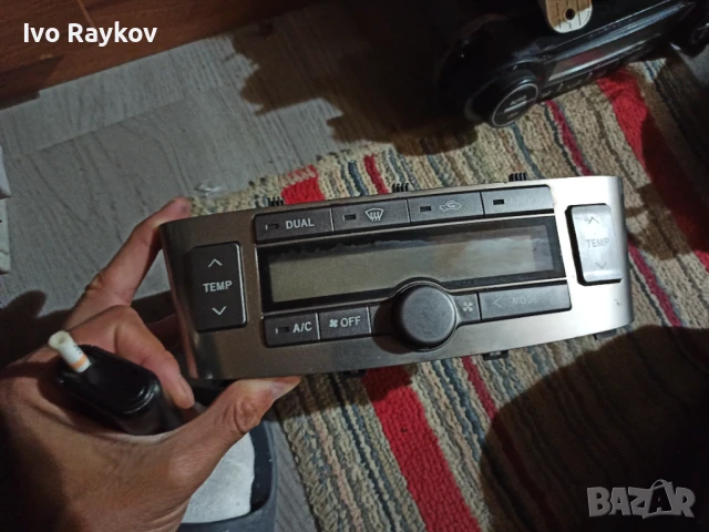 Панел контрол климатроник за Toyota Avensis, 2003-2008г., 55902-05060-F, 5590205060G, 55900-05150 G