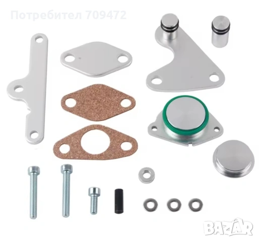 BMW N47S EGR OFF , снимка 2 - Части - 54000697