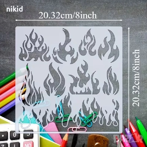 Огън пламък пожар стенсил шаблон спрей торта украса сладки Scrapbooking, снимка 2 - Други - 52894622