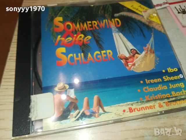 SOMMER SCHLAGER CD 1707241304, снимка 4 - CD дискове - 46608532