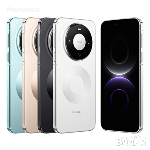 Huawei Mate 80 Pro Dual sim 5750mAh батерия от Get Mobile 