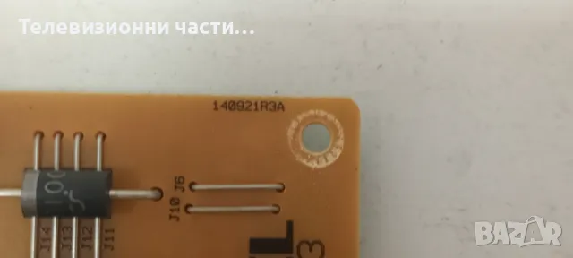 Toshiba 32WA2363DG със счупен екран VES315WNFT-L3-Z01/17MB186 080323R2A/17IPS63 140921R3A, снимка 14 - Части и Платки - 50105694