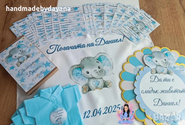 Украса за бебешка погача на тема по избор. , снимка 3 - Други - 50672628