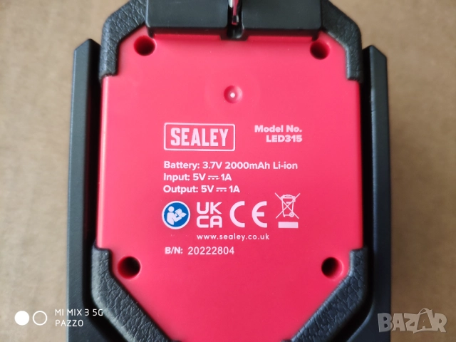 SEALEY LED ПРЕЗАРЕЖДАЩ СЕ ФЕНЕР ЛАМПА 1000ЛУМЕНА.NightSearcher ПРЕЗАРЕЖДАЩ СЕ ФЕНЕР ЛАМПА 500 ЛУMEHA, снимка 4 - Други - 52946744