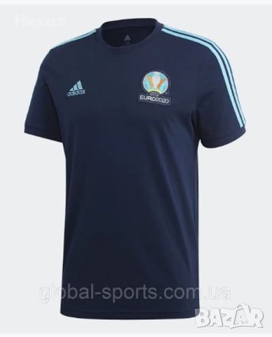 Тениска Adidas Euro 2020, снимка 1 - Тениски - 45560834