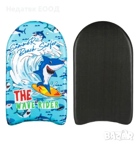 Детска дъска за плуване, Акула, 45x26 см., снимка 2 - Басейни и аксесоари - 50308536
