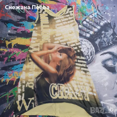 Дамски дрехи , снимка 6 - Други - 50420075