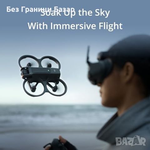 Нов дрон DJI Avata 2 Combo 4K FPV 3 батерии + Goggles 3 + RC Motion, снимка 4 - Дронове и аксесоари - 45726878