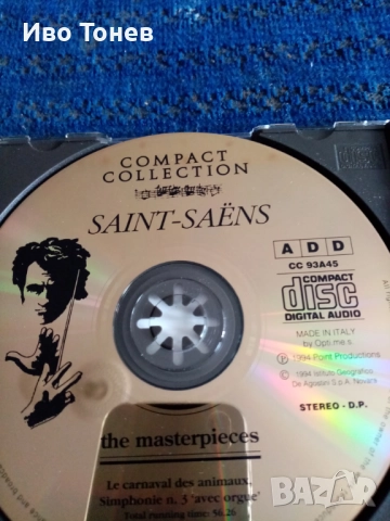 Compact.Disc. SAINT-SAENS. , снимка 2 - CD дискове - 52129243