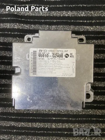 Модул еърбег Хюндай Йоник 95910-G2400 HYUNDAI IONIQ