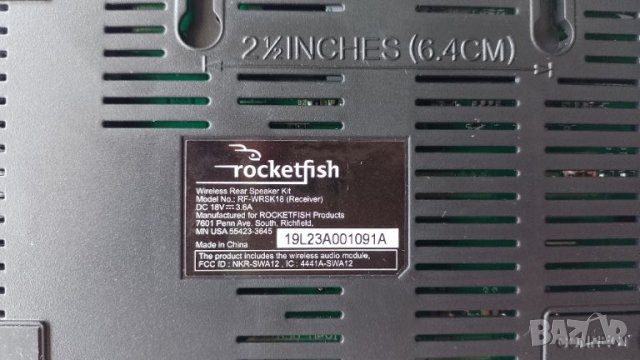 Rocketfish RF-WRSK18 система за безжично свързване на тонколони, снимка 3 - Други - 46708772