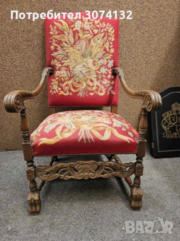 Уникално кресло с дърворезба, снимка 3 - Дивани и мека мебел - 45423939