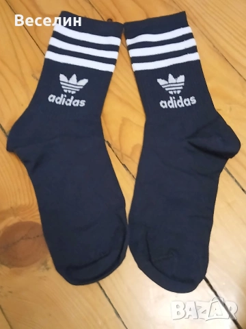 Ароматизирани чорапи , снимка 9 - Дамски чорапи - 53514708