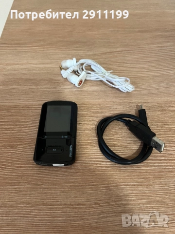 Медия плеър Philips 8GB