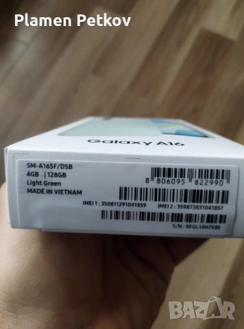 Смартфон и телефон , снимка 2 - Samsung - 53638988