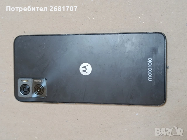 телефон Моторола G53 