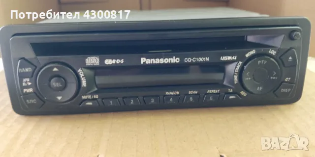 Авто радио CD Panasonic, снимка 5 - Аксесоари и консумативи - 50080372