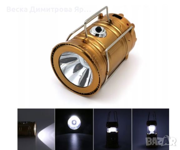 Къмпинг LED фенер, ABS, Соларно/USB зареждане, Златис SH-5800T, снимка 6 - Соларни лампи - 46409353