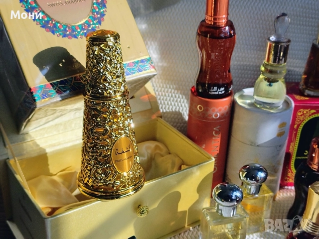 Арабски Парфюми , снимка 10 - Дамски парфюми - 52522807