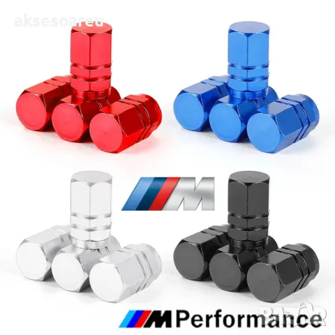 Капачки за кола устойчиви цветни алуминиеви красиви тапи за вентили за автомобилни джанти гуми кола, снимка 17 - Аксесоари и консумативи - 50332140