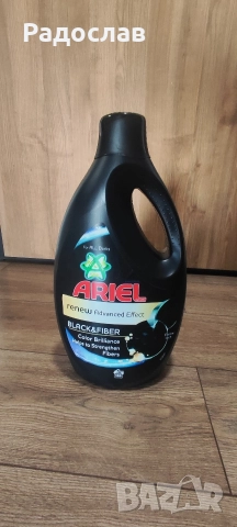 ОРИГИНАЛНИ ПРЕПАРАТИ ARIEL & LENOR – ДИРЕКТНО ЗА ВАС., снимка 9 - Перилни препарати и омекотители - 52867770