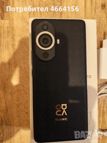 Huawei nova 11 pro ПЕРФЕКТНО СЪСТОЯНИЕ , снимка 3 - Huawei - 53759225