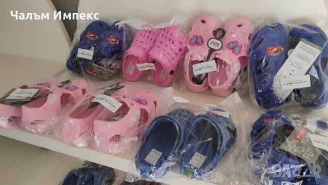 Обувки за деца Ponki - нови - много чифтове, снимка 7 - Бебешки обувки - 45490222