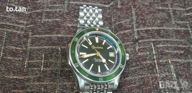 Geckota автоматичен 