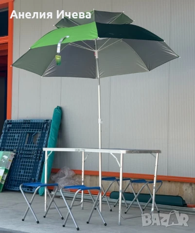 Къмпинг комплект 3 в 1: Сгъваема маса с 4 стола и чадър , снимка 2 - Други - 50632453