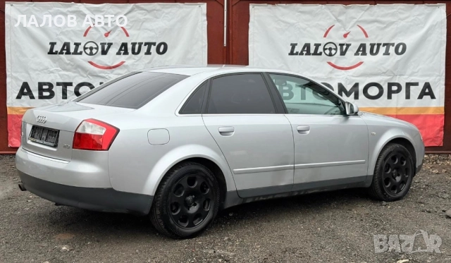 Audi A4 B6 Ауди А4 Б6 2.0 бензин 130к.с. ръчна 5 степенна скоростна кутия на части (00-04)г. , снимка 8 - Автомобили и джипове - 52659400