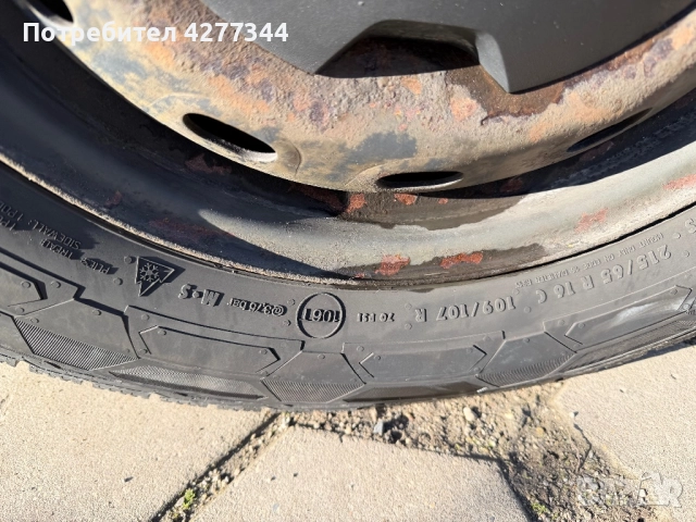 Продавам гуми с джанти за бус, снимка 3 - Гуми и джанти - 52735960