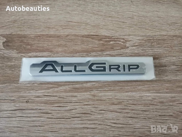 сребриста емблема Suzuki AllGrip