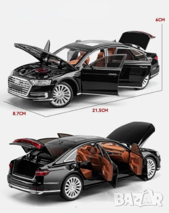 Метални колички: Audi A8 D5 1:24, снимка 2 - Колекции - 53991140