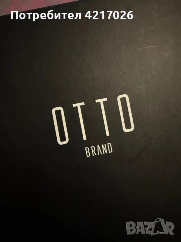 Маша за коса- Ommo