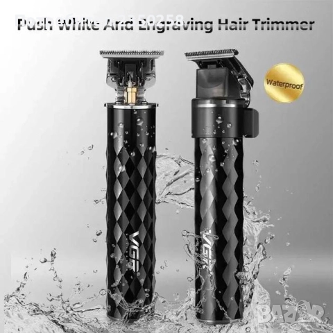 Професионална машинка тример за подстригване VGR 170, снимка 4 - Машинки за подстригване - 52860801