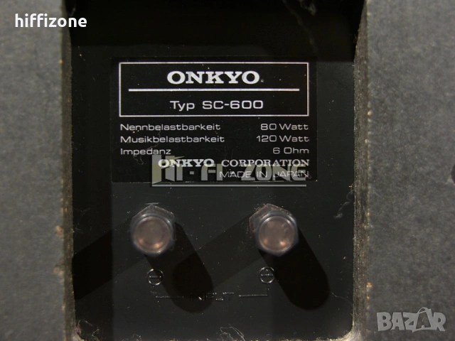 Тонколони   Onkyo sc-600 /1 , снимка 10 - Тонколони - 53428397